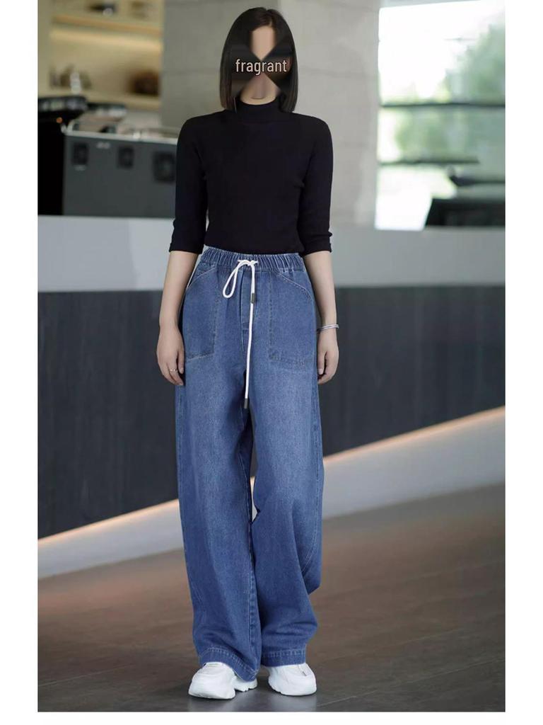 Autumn 2025 Women's High-Waisted Wide-Leg Jeans - Versatile, Casual, Drawstring, Floor-Length Style
