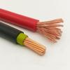 35-Core River Cable 50ZC-BVR, Flame Retardant, 70-95 Sq, 120+ Copper Strands Flexible Wire