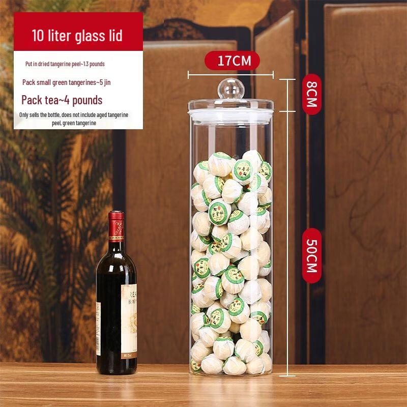 Герметичная стеклянная банка для хранения Jia Kang Ming