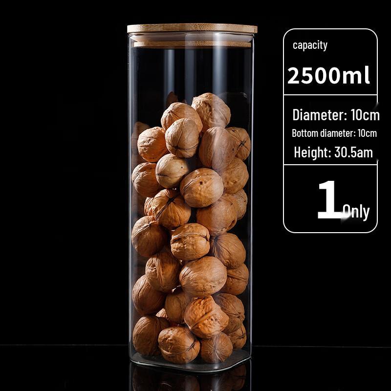 ZISIZ 2000ml Square Glass Storage Jar Set (2-Pack)