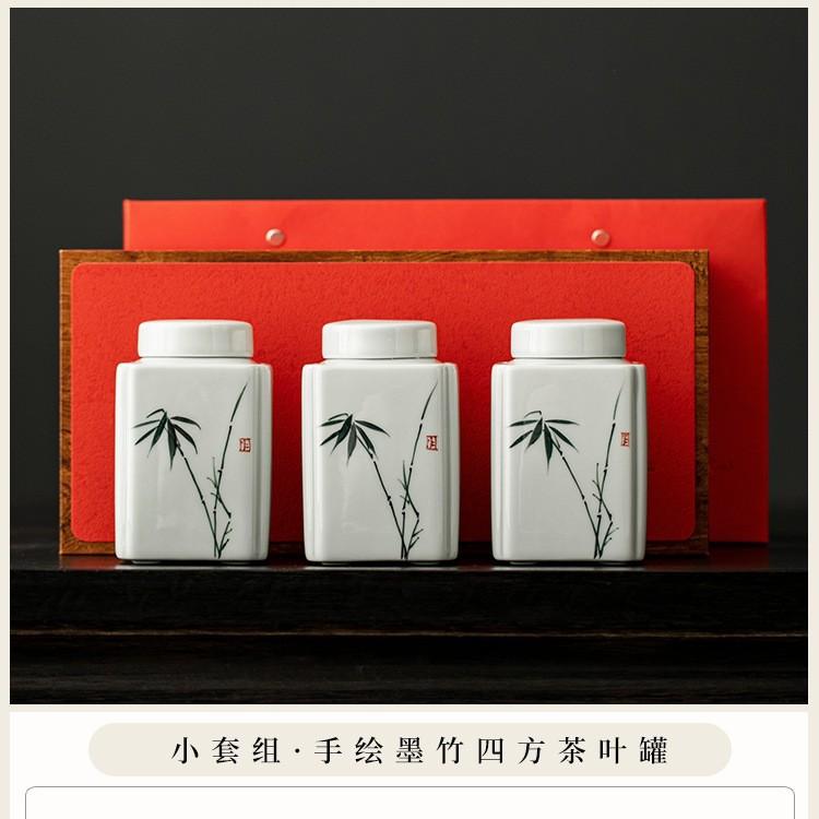 Chinese tea can gift box empty box empty can tea packaging black tea green tea white tea Pu'er ceramic sealed storage tea can