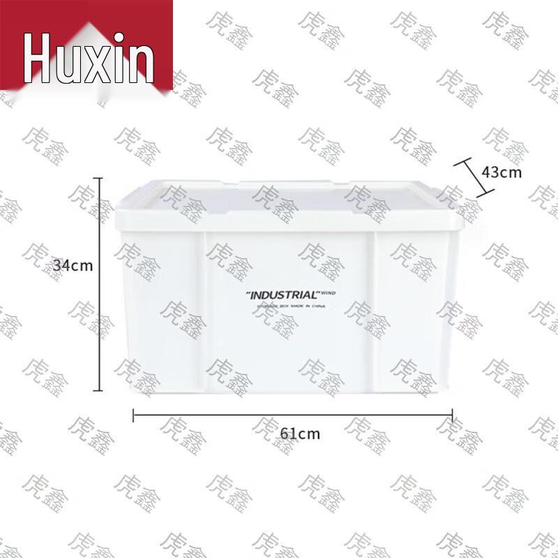 Huxin Industrial Storage & Training Accessories
