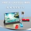 [2026 New Model] 15.6-inch Portable Gaming Monitor for Switch, 1920x1080P FHD, Portable, 400Nits Brightness, Matte IPS Panel, 100% Wide Color Gamut, H