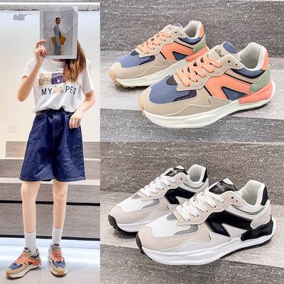 Naiste jalatsid – Tossud