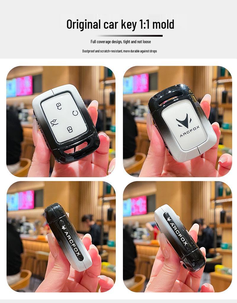 ARCFOX T1 Key Cover for BAIC New Energy T1 PRO/PLUS/MAX