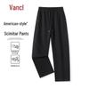 VANCL Men's American-Style Heavyweight Curved Loose Casual Trousers