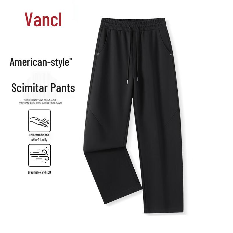 VANCL Men's American-Style Heavyweight Curved Loose Casual Trousers