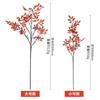Simulation Nantian Bamboo Fruit Branch Single Simulation Flower Home Furnishing Living Room Ornament Engineering Soft Decoration Simulation Green Plan