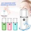 Rechargeable Nano Spray Face Beauty Cold Spray Humidifier Portable Humidifier Skin Care Beauty Instruments