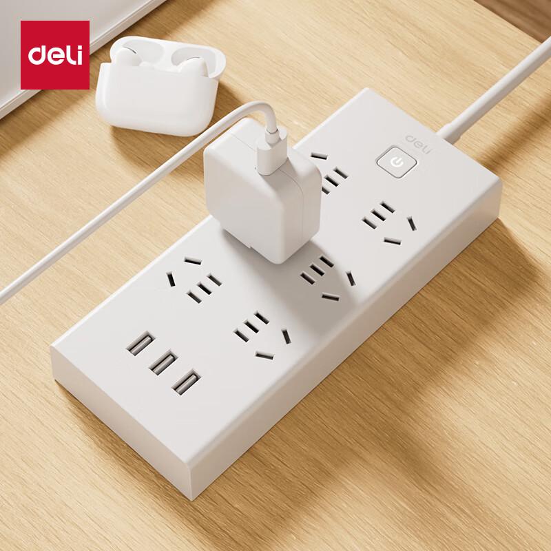 Deli USB Smart Power Strip