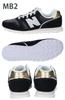 New Balance WL373/WL373-B-MAIN