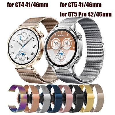 Milanese Loop-band voor Huawei Watch GT5 GT 5 46mm 41mm Metalen magnetische armband voor Huawei GT5 Pro 42mm 46mm roestvrijstalen band