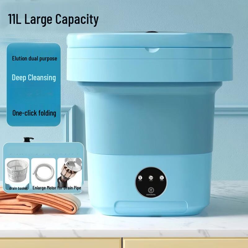 Zhi Shi Portable Folding Washing Machine