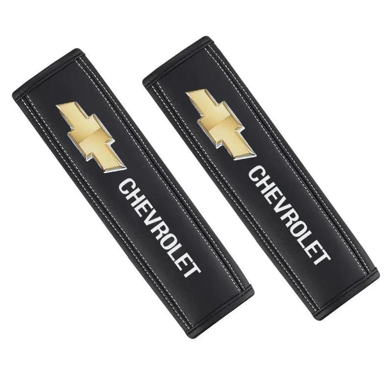 

Car Safety Seat Belt Cover Soft Shoulder Protective Pad For Chevrolet Cruze Captiva Sail Aveo Spark Onix Impala Lacetti Orlando