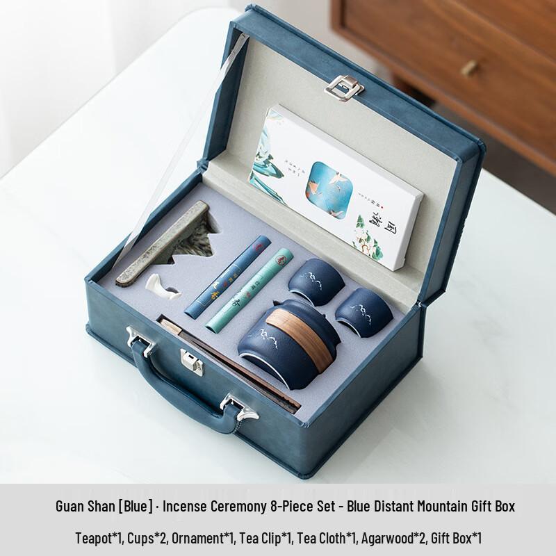 Chinese Style Ceramic Tea Set