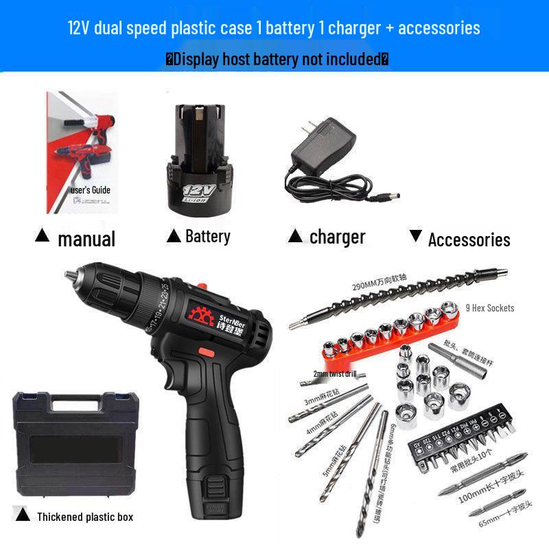 

Rechargeable Lithium Electric Drill | Multi-Functional Handheld Impact Screwdriver