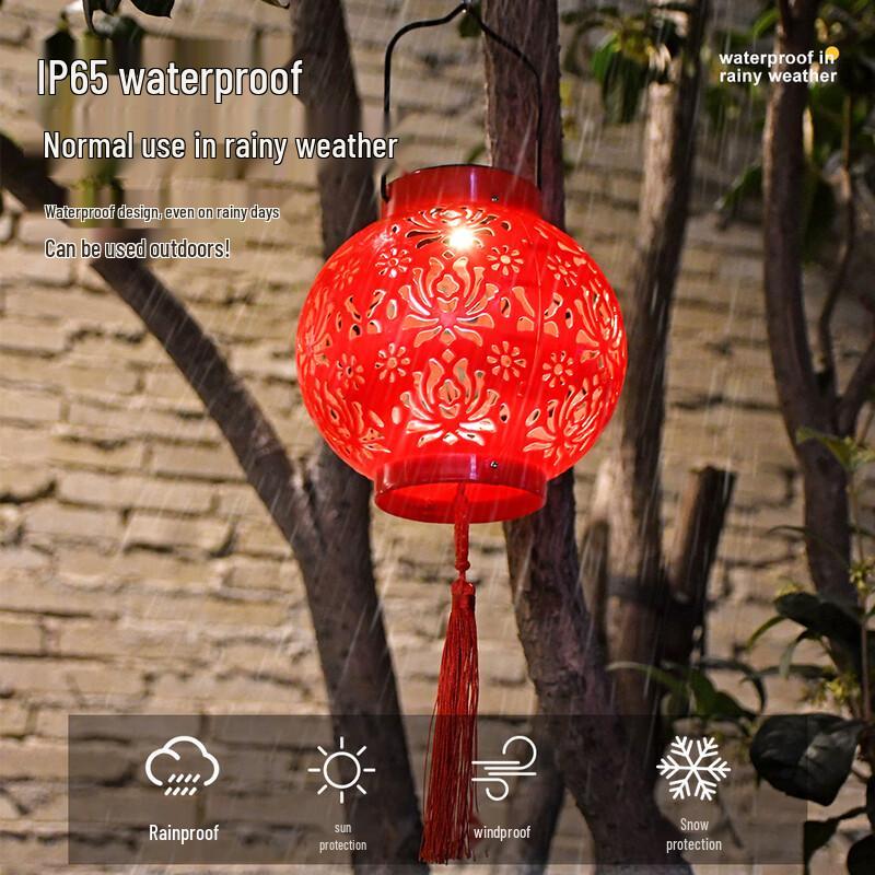 Solar Peony Lantern Outdoor Hanging Lamp Set