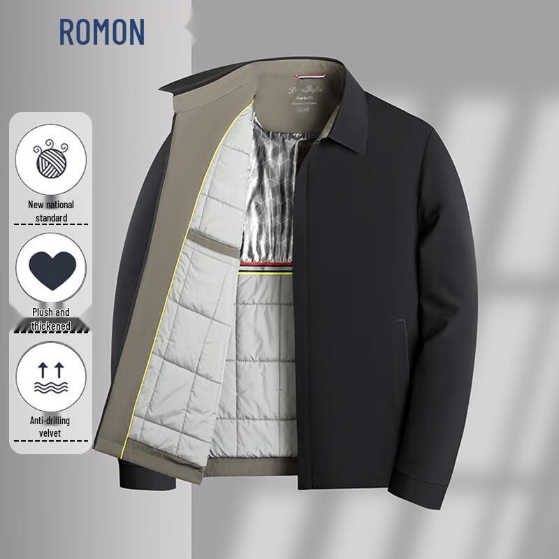 ROMON Men's Autumn/Winter Padded Hooded Jacket