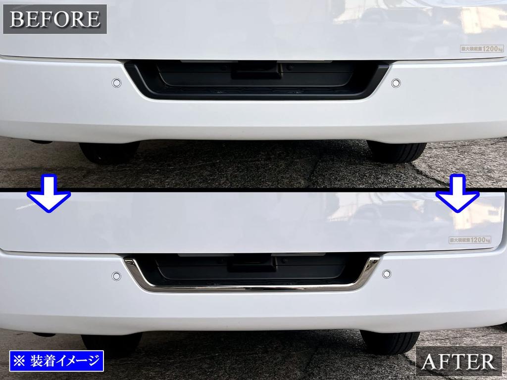 BRIGHTZ Stainless Steel Rear Bumper Molding for NV350 Caravan E26 [REA-ETC-BIG-026] (Van)