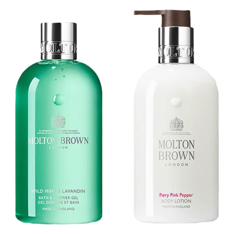Molton Brown Wild Mint & Lavender Shower Gel & Fiery Pink Pepper Body Lotion Set