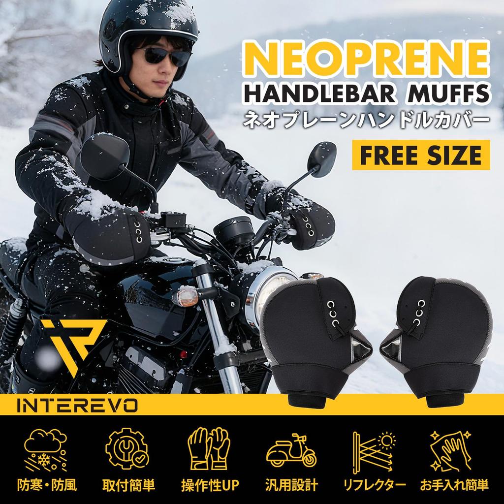 INTEREVO Motorcycle Handlebar Cold and Neoprene Easy Universal One Size Fits Cover, Windproof, Material, Installation, Reflectors, Design, All, Black,