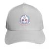 Cacoy Ca Ete Doce Pares Fleurieu Peninsula Baseball Cap Cute Snapback Cap Kids Hat Hood Golf Wear Unisex Womens