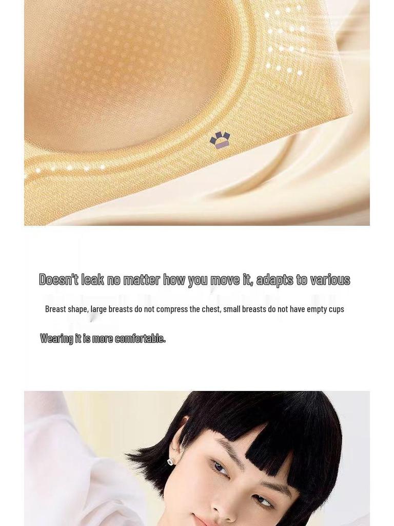 Wu Xuanyi-Inspired HelloSunn Breathable Cotton T-Shirt Bra