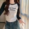 Plus Size Spring/Autumn Slim-fit Long Sleeve Drawstring Cropped Top for Women, Round Neck Base Layer T-shirt, 2025 New Collection.
