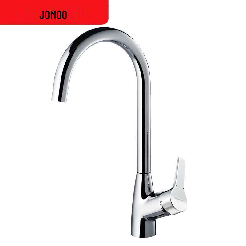 JOMOO Kitchen Faucet