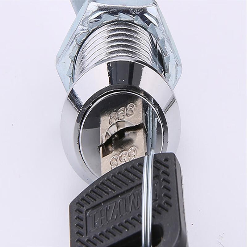 Xinli Cabinet & Drawer Cam Lock Cylinder