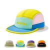 Quick-Dry Color Block 5-Panel Hat: Sun Protection for Camping, Running & More