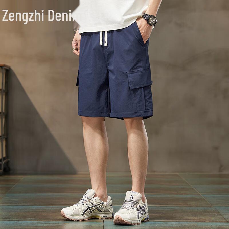 Zengzhi Men's Ice Silk Straight-Leg Casual Shorts