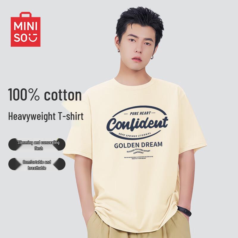 MINISO Men's 2025 Summer Short-Sleeve T-Shirt