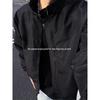 Herren Herbst Arbeitskleidung Tough Guy Windbreaker - Drei-Schutz Stehkragen Fliegerjacke