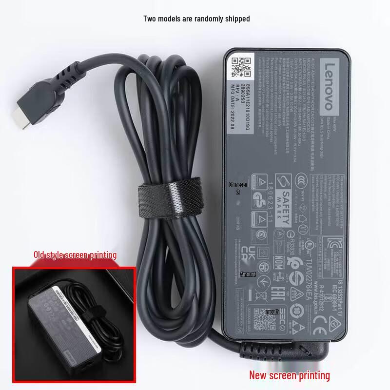 Lenovo ThinkPad 65W USB-C Power Adapter