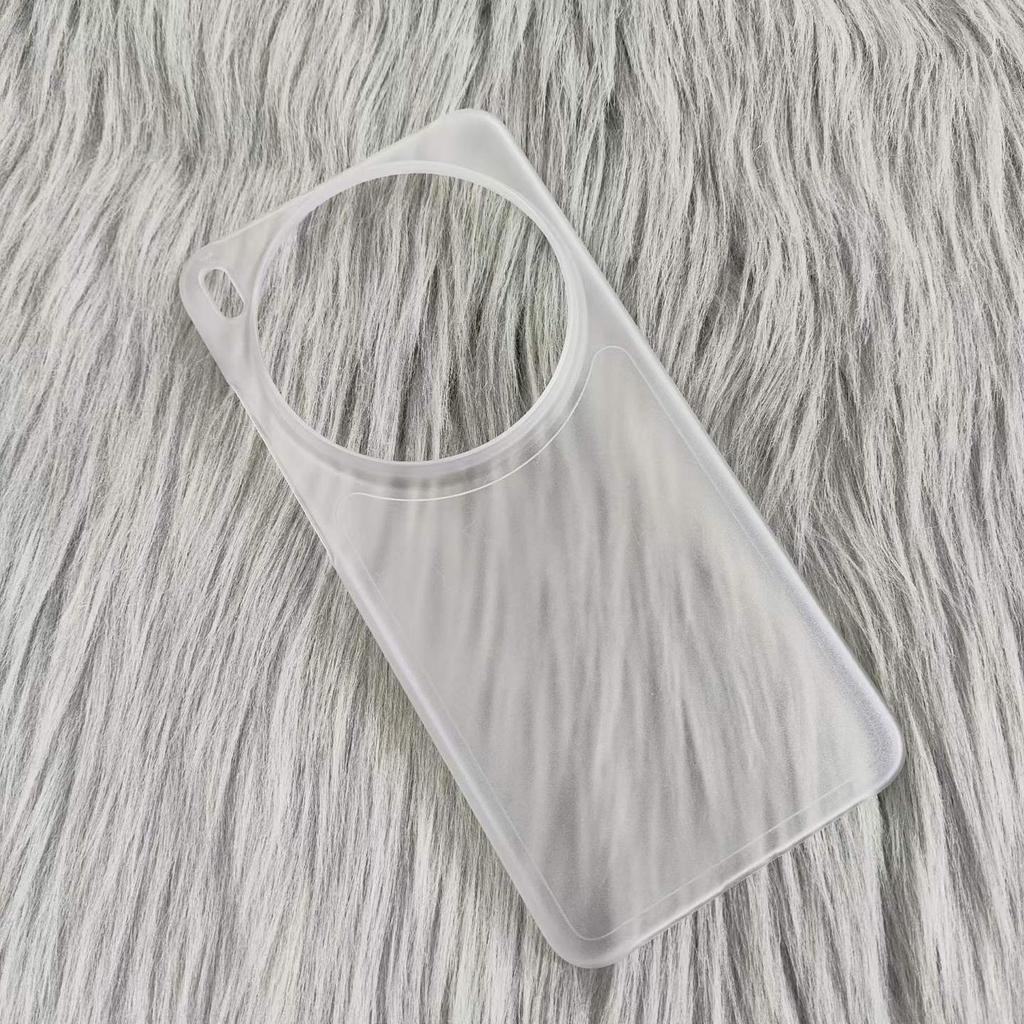 Simple Ultra-thin Matte Hard Phone Case For vivo X300 6.31" vivo X300 Pro 6.78" X300s 6.78" X300 Ultra 6.82" Back Cover