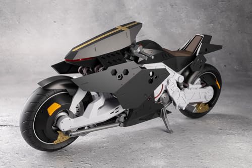 Kotobukiya Infinite Encounter Megalomaria Knights Superior Total Length Approximately 248Mm Non-Scale Plastic Model