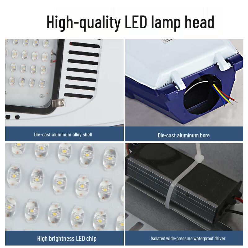 Xin Ya Meng LED Aircraft-Style Outdoor Street Light