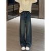 Women's High Waist Narrow Wide Leg Jeans Loose Fit Office Commuter Non Stretch American Retro Denim Pants