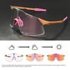 "S5 Lightweight Cycling Sunglasses with UV Protection for Day and Night"