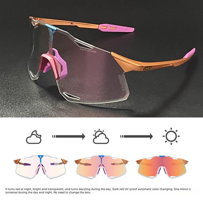 "S5 Lightweight Cycling Sunglasses with UV Protection for Day and Night"