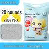 Qi'e Odor-Eliminating Bentonite Cat Litter