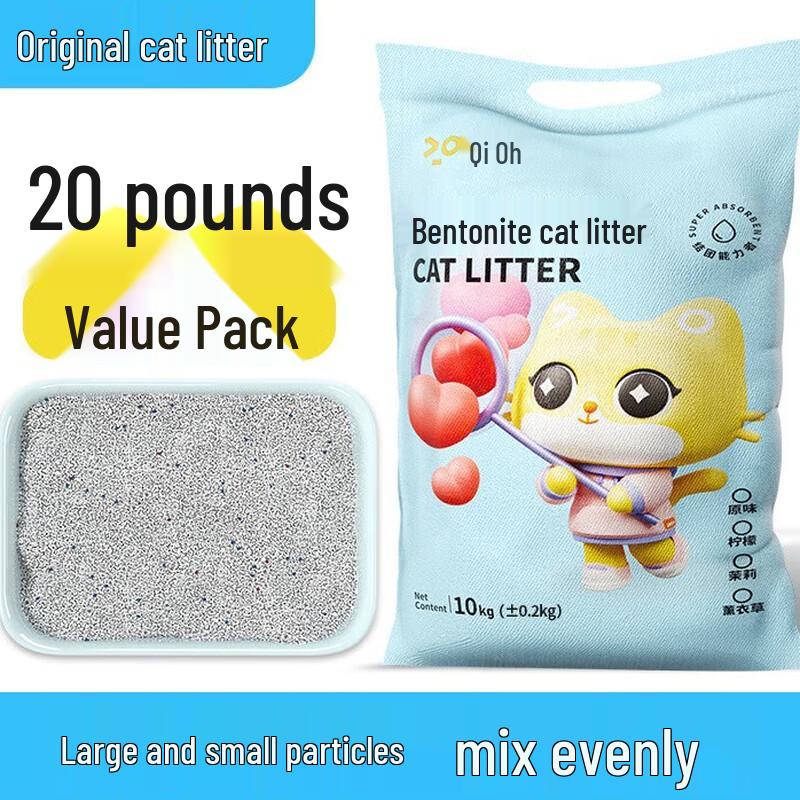 Qi e Odor-Eliminating Bentonite Cat Litter