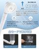 Shiraya Micro Nano Bubble Shower Head Water Saving Chlorine Bubble Shower High Water 5 Pore Mist Shower Handheld Water Water Cleansing Heat Skin 4