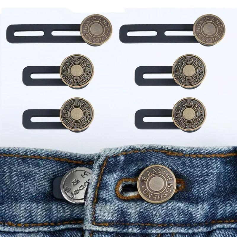 Jeans Retractable Button Buckle Clothing Pant Jeans Button Waistband Adjustable Extended Buckle Jeans Ceinture Sewing Button