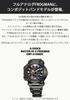 Orologio Casio G-Shock FROGMAN con Bluetooth, Alimentazione Solare Radiocontrollata, Struttura Carbon Core Guard, GWF-A1000XC-1AJF, da Uomo, Nero