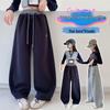 Girls' Wide-Leg Sweatpants - Children's Casual Sports Pants for Spring and Autumn 2025
