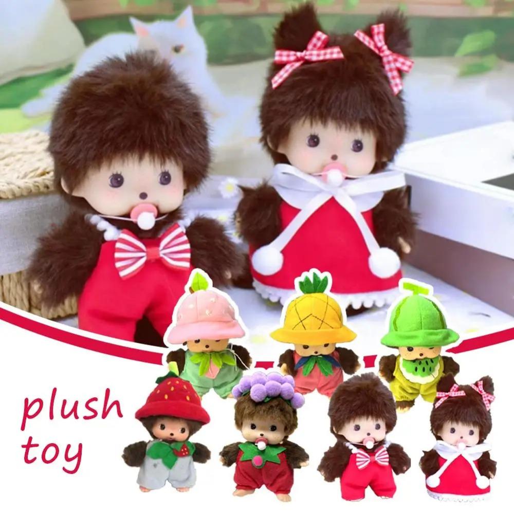 Fruit Adventure Seri Monchiqi Plush Doll PP Cotton Cute Doll Birthday Gift Schoolbag Pendant Decoration Strawberry Cute Girl15cm