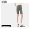 SIINSIIN 6.0Air High-Waist 5-Point Cycling & Yoga Shorts