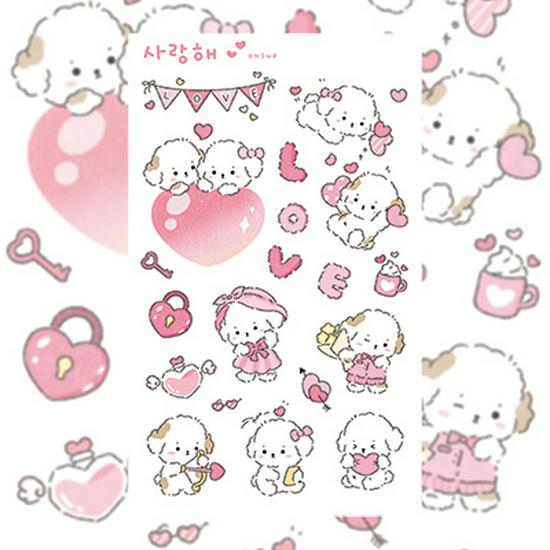 Adorable Heart Puppy Stickers: Korean Style DIY Journal Decor Matte